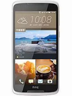 HTC Desire 828 dual sim