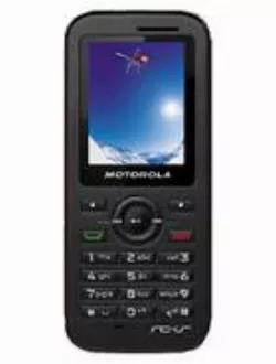 Motorola WX390