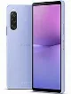 Sony Xperia 10 V